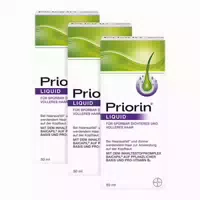 50 ml
