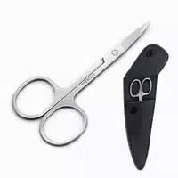 Professionelle Nagelschere 9 cm Edelstahl Schönheitsschere, 1 st