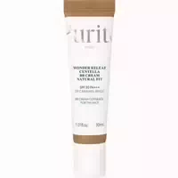 Purito Wonder Releaf Centella Bb Cream – 29 Karamell Beige
