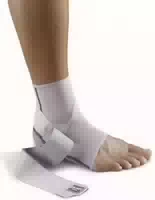 Push Care Knöchelbandage