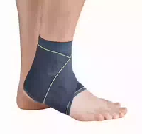 Push Sports Sprunggelenkbandage 8