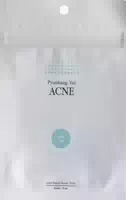 Pyunkang Yul Acne Spot Patch Super, Superdünn, 15 Pflaster