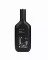 Pyunkang Yul Black Tea Deep Infusion Toner 130ml 2ea Set