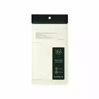 Pyunkang Yul Calming Clear Spot Patch Slim Care 145 Patches