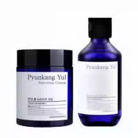 Pyunkang Yul Bag Must Have Set