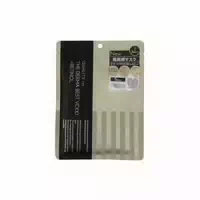 Quality 1st The Derma Best Vc100 Retinol Mask 5stücke