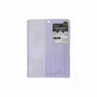 Quality 1st The Derma Galactomyces Mask 7stücke