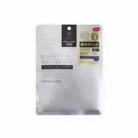 Quality 1st Derma Laser Super Teatree100 Mask 7stücke