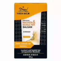 Tiger Balm Nacken & Schulter Balsam 50 G Balsam