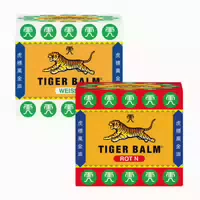 Tiger Balm Rot Weiss Je 19,4 G 2x19,4 G