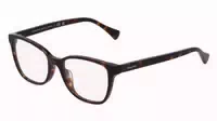 Ralph Lauren Ralph 0ra5315u 1er Packung