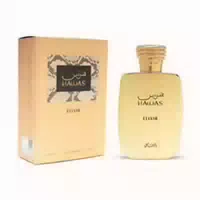 Rasasi Hawas Tropical Eau De Parfum