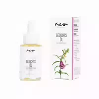 Raw Naturkosmetik Gesichtsöl Sesam