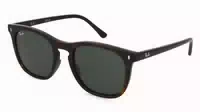 Ray Ban 0rb2210 1er Packung