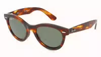 Ray Ban Rb2140 1er Packung