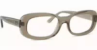 Ray Ban 0rx2221v 8457 51