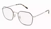 Ray Ban Rb 3548 Hexagonal Bl 1er Packung