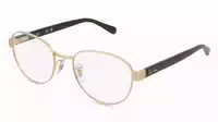 Ray Ban 0rx6543