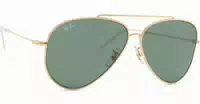 Ray Ban Aviator Reverse Rbr0101s 001 Vr