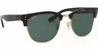 Ray Ban Clubmaster Reserve Rbr0504s 1359vr 54