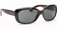 Ray Ban Jackie Ohh Rb4101 601 58