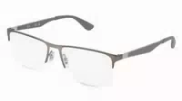 Ray Ban Ray Ban 0rx6335 1er Packung