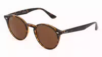 Ray Ban Rb 2180 1er Packung