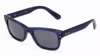 Ray Ban Rb 2299 Lady Burbank 1er Packung