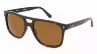Ray Ban Rb2213 1er Packung