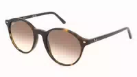 Ray Ban Rb2230 1er Packung