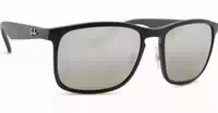 Ray Ban Rb4264 601s5j 58