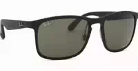 Ray Ban Rb4264 601s87 58