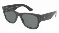 Ray Ban Rb4840s 1er Packung