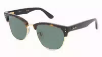 Ray Ban Rbr0504s Clubmaster Reverse 1er Packung