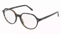Ray Ban Rx5395 1er Packung