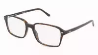 Ray Ban Rx5431 1er Packung