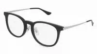 Ray Ban Rx5453d