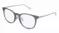 Ray Ban Rx5453d