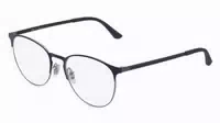 Ray Ban Rx6375 1er Packung