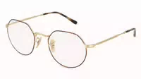 Ray Ban Rx6465 1er Packung