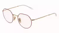 Ray Ban Rx6465 1er Packung