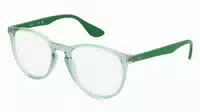 Ray Ban Rx7046 1er Packung
