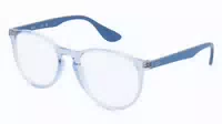 Ray Ban Rx7046 1er Packung