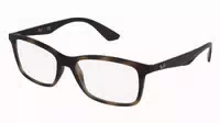 Ray Ban Rx7047 1er Packung