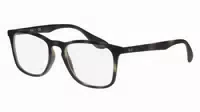 Ray Ban Rx7074 1er Packung