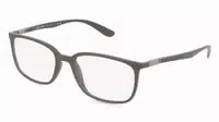Ray Ban Rx7225 Leonid 1er Packung