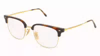 Ray Ban Rx7216 1er Packung