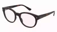 Ray Ban Rx7227 1er Packung