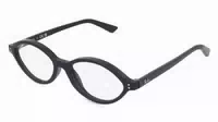 Ray Ban Rx7265