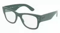 Ray Ban Rx5397 Elliot
